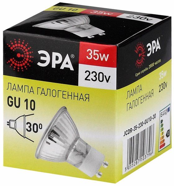 Лампа Галогенная ЭРА GU10-JCDR (MR16) -35W-230V (10/200/4800)