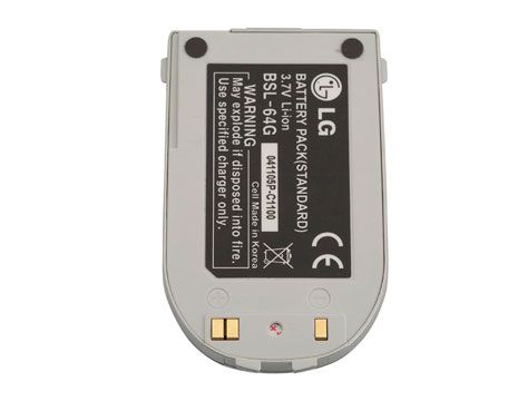 аккумулятор для мобильного телефона LG C1100 -650mAh (BSL-64G) SIVVA  (C1100/C1300/4015) серебро