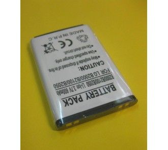аккумулятор для мобильного телефона LG B2000 -600mAh (BSL-30G) SIVVA (B2000/B2050/F2500 )