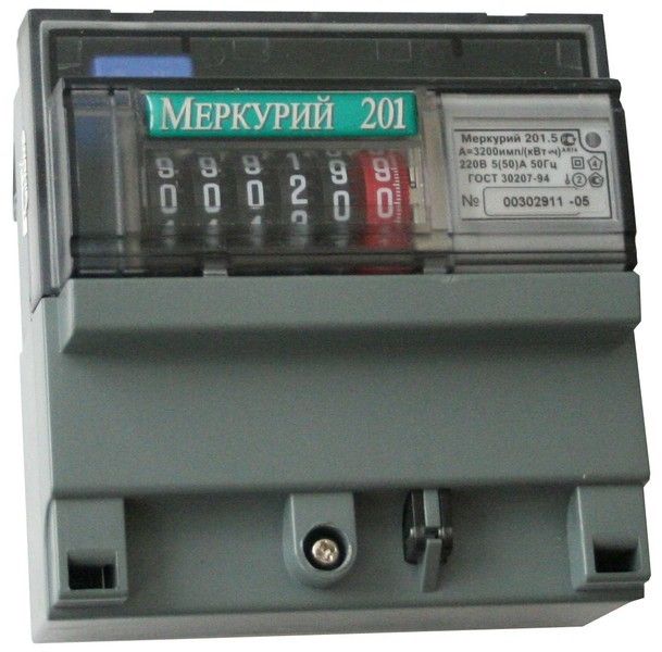 Электросчетчик МЕРКУРИЙ 201.5 230V 60A однотарифный однофазный