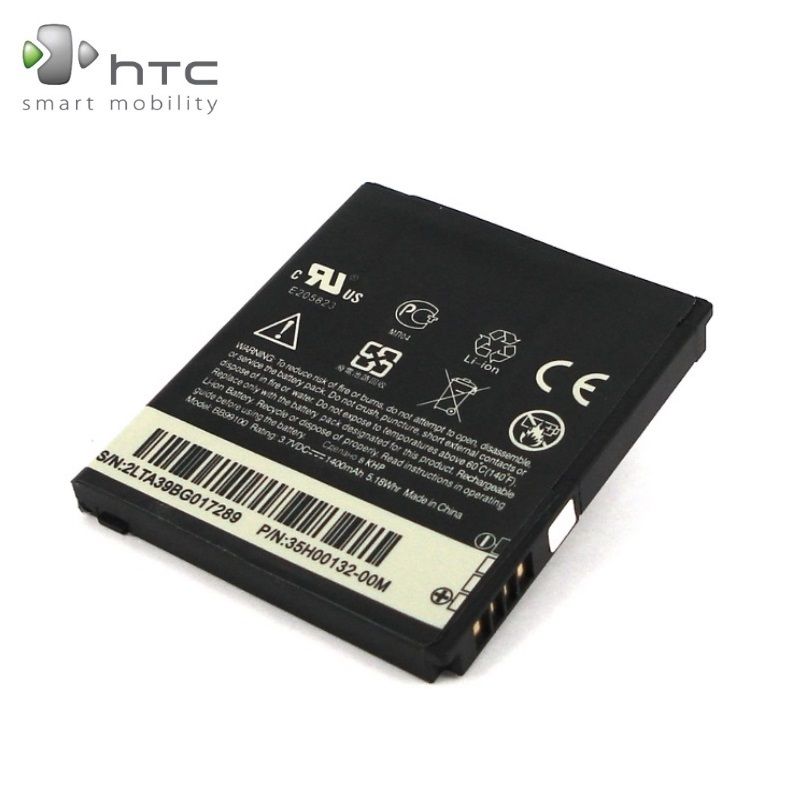 аккумулятор для мобильного телефона HTC Desire / G5 (BA S410) Li-Ion 1400mAh