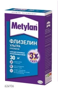 "Метилан Флизелин Ультра Премиум", 250 г.624936,18 шт в упаковке