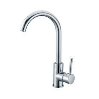 26633  KAISER Merkur кухня боковой  ф35