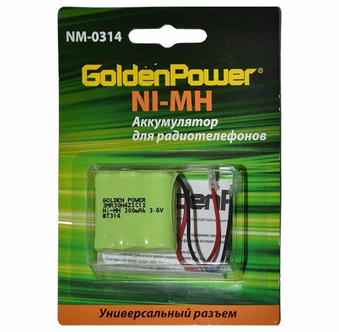 Аккумулятор для радиотелефона Golden Power NM-0314 (NiMh, 350 mAh, универ. разъем, аналог GP-T-314)(1бл.)(10)(120)